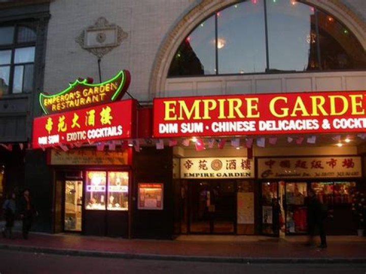 Empire Garden Restaurant Boston, Massachusetts Gastro Obscura