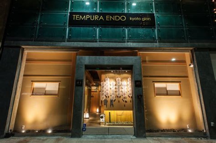 Essential Tidbits on Tempura Endo, Opening January in Beverly Hills