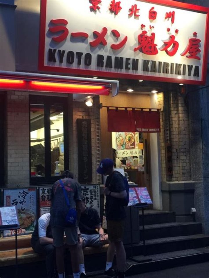 Kyoto Ramen Kairikiya Chatan Review, Photos and Map