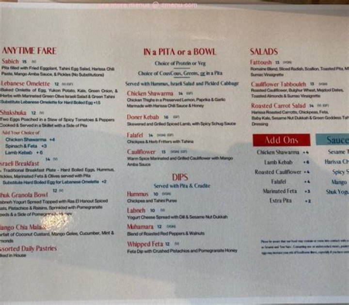 Menu Shuk Savannah Mediterranean Cafe & Bar