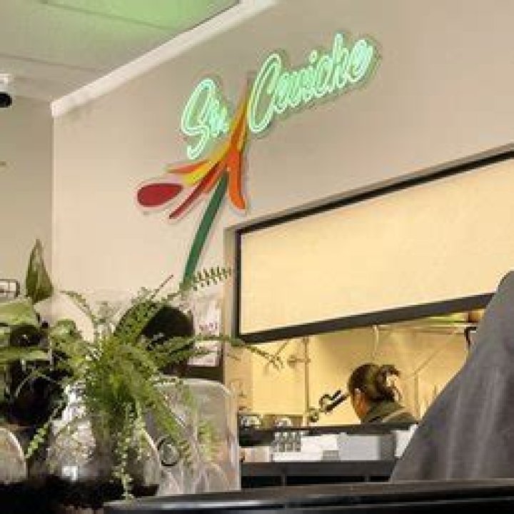 Sr Ceviche Jacksonville 9825 San Jose Blvd 35, Jacksonville, FL